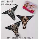 Intimo(D) Genere Intimo Mutande Mutandine Donna Quattro stagioni Made in Cina Quotidiano Vari Colori Petite Maculata Perizoma — foto 1