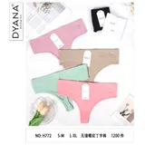 Intimo(D) Genere Intimo Mutande Mutandine Donna Quattro stagioni Made in Cina Quotidiano Colore Unico Petite Monocromo Perizoma — foto 1
