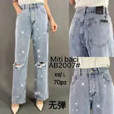 Jeans(D) Genere Jeans Larghi Donna Quattro stagioni Made in Cina Quotidiano Vari Colori Standard — foto 1