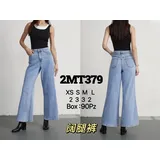 Jeans Larghi Donna Quattro stagioni Made in Cina Quotidiano Vari Colori Standard — foto 1