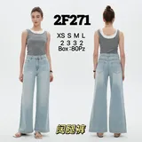 Jeans Larghi Donna Quattro stagioni Made in Cina Quotidiano Vari Colori Standard — foto 1