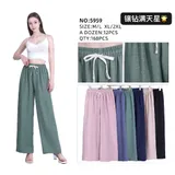 Pantaloni(D) Genere Pantaloni Donna Primavera/Estate Made in Cina Quotidiano Colore Unico Standard Monocromo — foto 1
