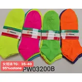 Calze(D) Genere Calzini Sportivi Donna Primavera/Estate Made in Cina Quotidiano Colore Unico Standard — foto 1