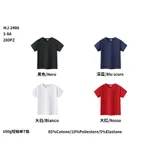 T-shirt — foto 3