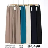 Pantaloni(D) Genere Pantaloni Donna Quattro stagioni Made in Cina Tempo libero Vari Colori Standard elastico — foto 1