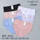 Intimo(D) Genere Intimo Mutande Mutandine Donna Quattro stagioni Made in Cina Quotidiano Vari Colori — foto 1