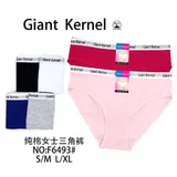 Intimo(D) Genere Intimo Mutande Mutandine Donna Quattro stagioni Made in Cina Quotidiano Colori Casuale Standard — foto 1