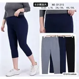 Pantaloni(D) Genere Pantaloni Chino Donna Estate Made in Cina Quotidiano Colore Unico Petite — foto 1
