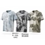 T-shirt Uomo Primavera/Estate Made in Cina Tempo libero Vari Colori Oversize Multicolore — foto 1