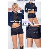 Jeans(D) Genere Jeans Corto Donna Quattro stagioni Made in Cina Tempo libero Colore Unico Petite — foto 3