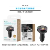 Cellulare Audio Made in Cina — foto 1