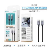 Made in Cina — foto 1