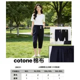 Pantaloni(D) Genere Pantaloni Shorts Donna Estate Made in Cina Quotidiano Colore Unico Curvy(taglie forti) — foto 1
