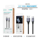 Made in Cina — foto 1