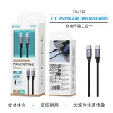 Made in Cina — foto 1