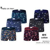 Intimo(U) Uomo Intimo Mutande Uomo Quattro stagioni Made in Cina Quotidiano Colori Casuale Standard — foto 1