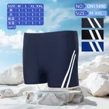 Intimo(U) Uomo Intimo Mutande Uomo Quattro stagioni Made in Cina Tempo libero Colori Casuale Standard — foto 1