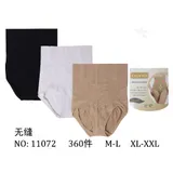 Intimo(D) Genere Intimo Mutande Mutandine Donna Quattro stagioni Made in Cina Quotidiano Colore Unico Petite — foto 1