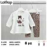 Bambini Autunno/Inverno — foto 1