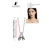 Bigiotterie Collana Donna Quattro stagioni Made in Cina Quotidiano Colore Unico — foto 1