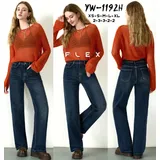 Jeans Larghi Donna Quattro stagioni Made in Cina Quotidiano Colore Unico Standard — foto 1