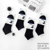 Calzini Uomo Quattro stagioni Made in Cina Quotidiano Vari Colori Standard — foto 1