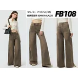 Jeans Larghi Donna Quattro stagioni Made in Cina Quotidiano Colore Unico Standard — foto 3
