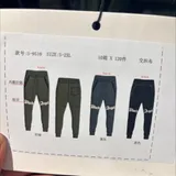 Pantaloni(U) Uomo Pantaloni Sportivi Uomo Made in Cina — foto 3
