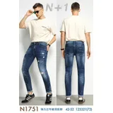 Jeans Uomo Autunno/Inverno Made in Cina Tempo libero Vari Colori — foto 1