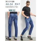 Jeans Uomo Autunno/Inverno Made in Cina Tempo libero Vari Colori — foto 1
