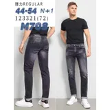 Jeans Uomo Autunno/Inverno Made in Cina Tempo libero Vari Colori — foto 1