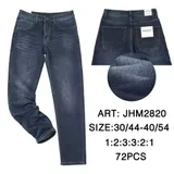 Jeans Uomo Autunno/Inverno Made in Cina Tempo libero Vari Colori — foto 1
