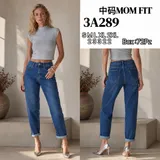 Jeans(D) Genere Jeans Slim Fit Donna Autunno/Inverno Made in Cina Quotidiano Colore Unico Standard — foto 1
