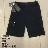Pantaloni(U) Uomo Pantaloni Bermuda Uomo Estate Made in Cina Da Lavoro Vari Colori Standard — foto 1
