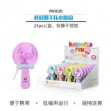 Lollipop Hand Press Fan 24pcs/Box Assorted Colors — foto 1