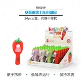 Strawberry Fruit Hand Press Fan 24pcs/Box Assorted Colors — foto 1