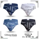 Intimo(U) Uomo Intimo Mutande Uomo Quattro stagioni Made in Cina Tempo libero Vari Colori Standard Multicolore Cotone Boxer — foto 1