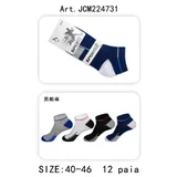 Calze(U) Uomo Calzini Uomo Quattro stagioni Made in Cina Quotidiano Vari Colori Standard — foto 1