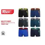 Intimo(B) Bambini Mutandine Bambini Quattro stagioni Made in Cina Quotidiano Vari Colori Standard — foto 1
