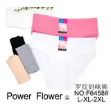 Intimo(D) Genere Intimo Mutande Mutandine Donna Quattro stagioni Made in Cina Quotidiano Vari Colori Curvy(taglie forti) Multicolore — foto 1