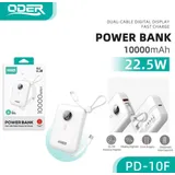 Power bank 10000mah — foto 1