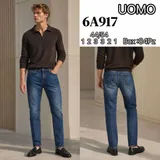 Jeans(U) Uomo Jeans Taglio Largo Uomo Autunno/Inverno Made in Cina Quotidiano Colore Unico Standard — foto 1