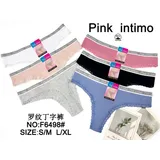 Intimo(D) Genere Magliette Intime Mutandine Donna Quattro stagioni Made in Cina Quotidiano Vari Colori Standard Multicolore Classico — foto 1