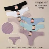 Intimo(D) Genere Magliette Intime Mutandine Donna Quattro stagioni Made in Cina Quotidiano Vari Colori Standard Multicolore Classico — foto 1