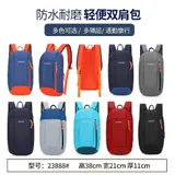 Zaino unisex — foto 1