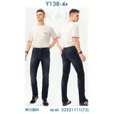 Jeans(U) Uomo Jeans Taglio Largo Uomo Autunno/Inverno Made in Cina Quotidiano Colore Unico Standard — foto 1