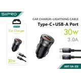 CARICATORE AUTO CON CAVO LIGHTNING — foto 1