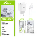 KIT CARICATORE PER IPHONE LIGHTNING — foto 1