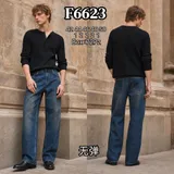 Jeans(U) Uomo Jeans Baggy Uomo Autunno/Inverno Made in Cina Quotidiano Colore Unico Standard — foto 1