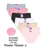 Intimo(D) Genere Intimo Mutande Mutandine Donna Quattro stagioni Made in Cina Quotidiano Vari Colori Curvy(taglie forti) Multicolore — foto 1